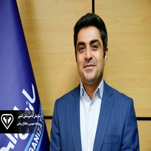 یوسف سامانی‌پور